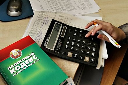 Как будут округляться суммы налогов, сборов, пеней и штрафов для физлиц, определили в МНС