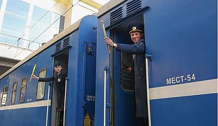 Более 80 дополнительных поездов будут курсировать по БЖД во время апрельских и майских праздников