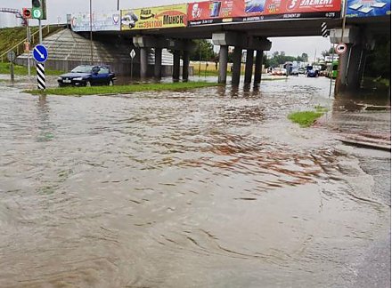 За стеной дождя