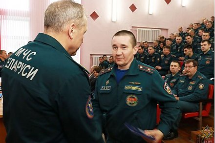 За отличие в службе