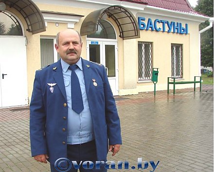 Общий трудовой стаж династии — семьдесят два года