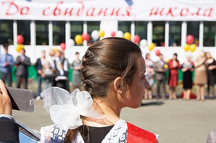 #ТикТокВыпускной запущен!