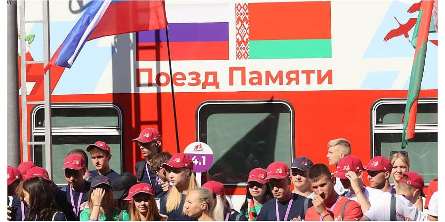 Акция «Поезд Памяти» станет продолжительнее, изменит маршрут и расширит число стран-участниц