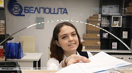 Конкурс профмастерства работников почтовой связи стартует в Беларуси