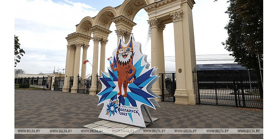 В легкоатлетическом турнире II Игр стран СНГ выступят юные спортсмены из девяти государств