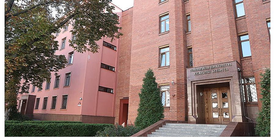 Генпрокуратура заявила об участившихся случаях незаконного ввоза в Беларусь травматического оружия