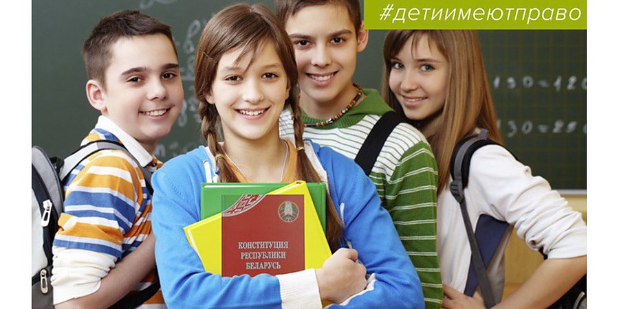 Республиканский правовой турнир для старшеклассников "Сила закона" стартует 1 декабря