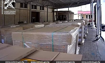При ввозе на территорию ЕАЭС партии лекарственного средства польский перевозчик предпринял попытку сэкономить на таможенных платежах