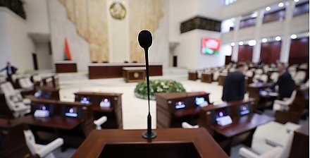 Депутаты приняли во втором чтении законопроект о республиканском бюджете на 2023 год
