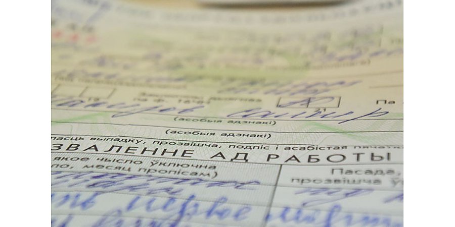 7 важных изменений в оформлении больничных: что стало по-новому в Беларуси за год