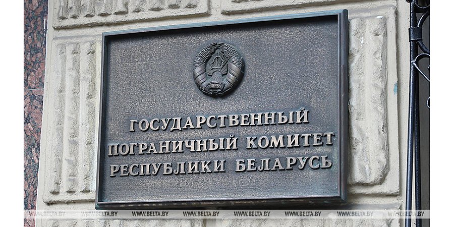 Пограничники рассказали об обстановке на границе с Украиной и защите южных рубежей Беларуси