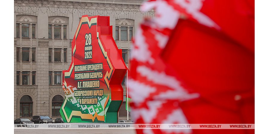 В любом возрасте нужна уверенность в завтрашнем дне