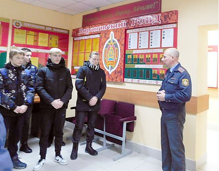 В отделе внутренних дел Вороновского райисполкома прошел День открытых дверей 