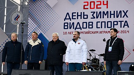 Президент НОК Беларуси и чемпионы Олимпиады-2014 приняли участие в юбилейных мероприятиях в Сочи