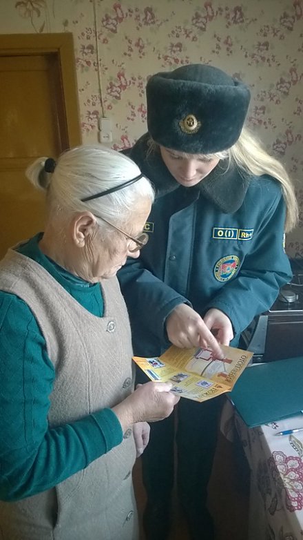 Как уберечь жизни близких?