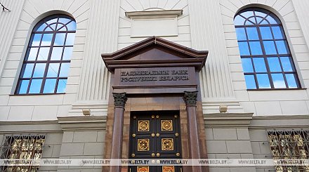 Золотовалютные резервы Беларуси на историческом максимуме. Нацбанк дал прогноз по их динамике