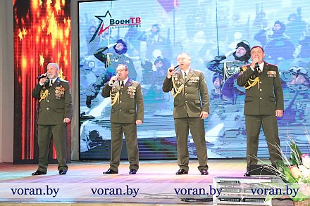 В Вороново выступила вокальная группа «Единство» Пинского пограничного отряда 