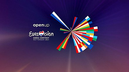 В Европе новость об отстранении белорусов от «Евровидения» подается кратко и без объяснения причин – французский публицист