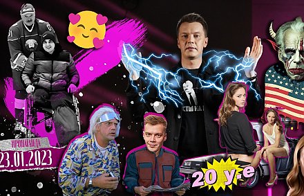 «Пропаганда»: иллюзии Запада о «дружбе», как нагнули Швецию, Александра Герасименя сыграла в Ельцина