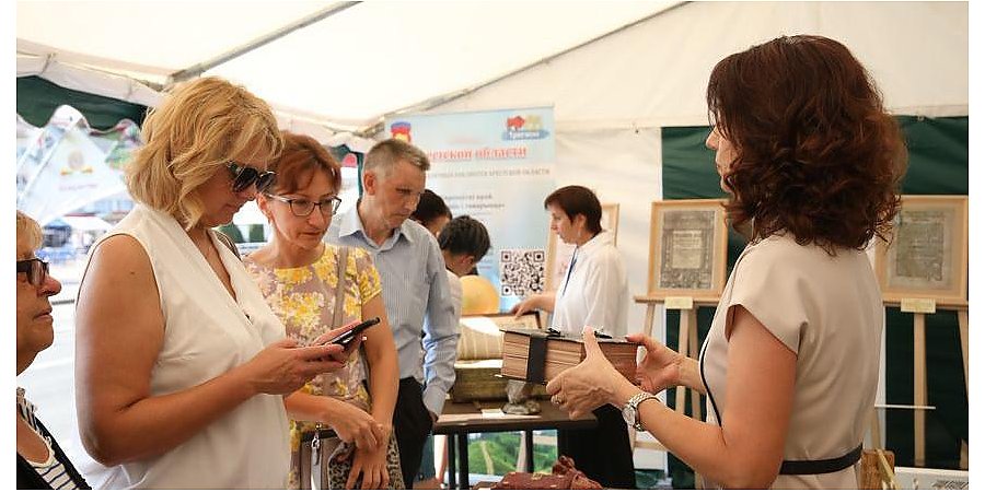 Аляксандр Лукашэнка: Дзень беларускага пісьменства звяртае нас да гістарычнай памяці і традыцый продкаў