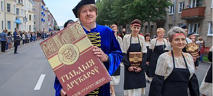 Райцентру на Брестчине предстоит принять юбилейный ХХV День белорусской письменности