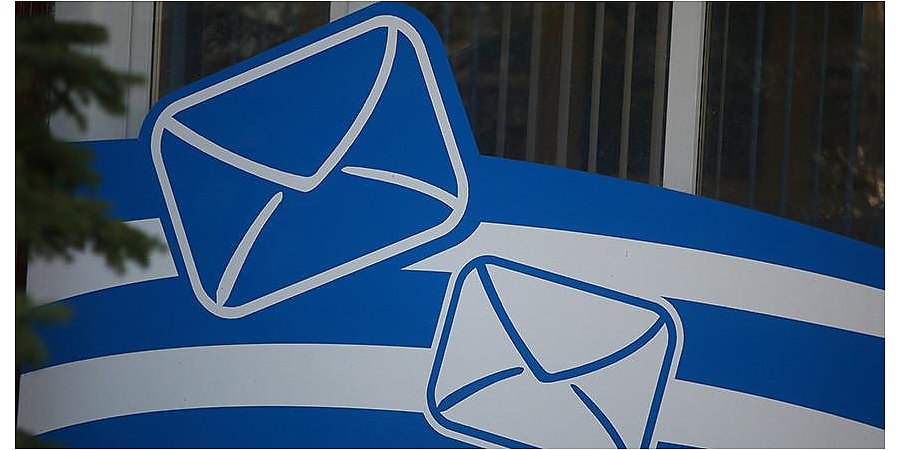 "Белпочта" бесплатно доставит почтовые карточки в канун Дня отца