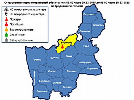 Пожар жилого дома в д. Курчевцы
