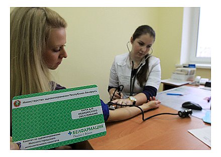 Тема недели: Электронный рецепт