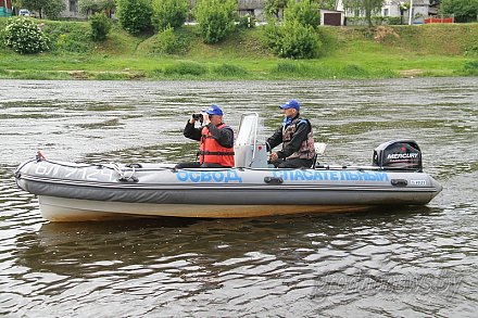 Областная организация ОСВОДа перешла на усиленный режим дежурства