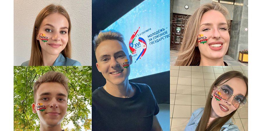 БРСМ запустил в соцсетях проект ко Дню народного единства