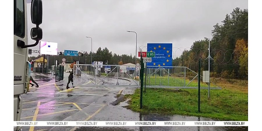 Литовская сторона возобновила пропуск авто в пункте пропуска "Шальчининкай"