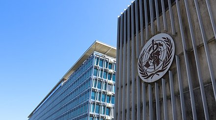 Число случаев рака в мире может вырасти почти в два раза к 2050 году - ВОЗ