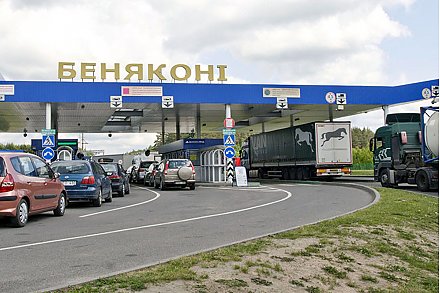 Без платного бронирования времени. Как изменилась работа онлайн очереди на границе