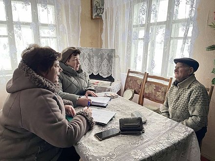 Забота о безопасности — закон жизни