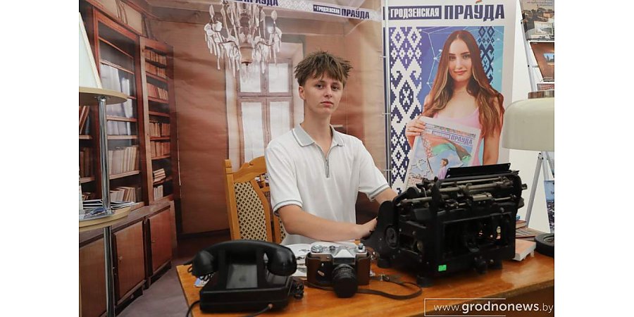 Свята беларускага пісьменства працягваецца ў Лідзе