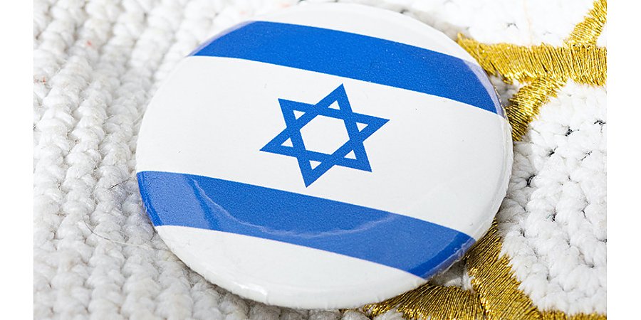 В Тель-Авиве прошел многотысячный митинг против судебной реформы правительства