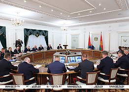 Новости