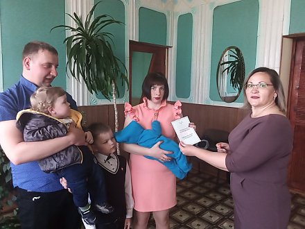 Добро пожаловать в этот мир!