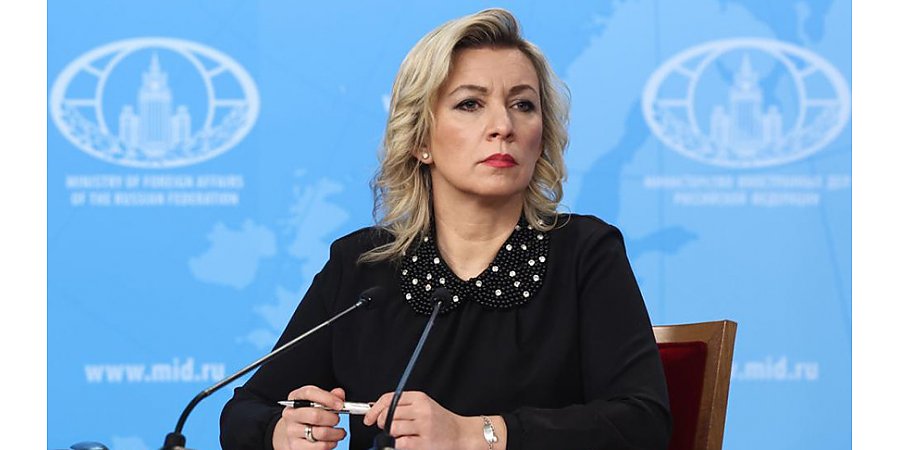 Захарова: мировая экономика находится "в глубочайшем стрессе" из-за действий США