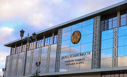 Александр Лукашенко направил поздравление Президенту Кубы Мигелю Марио Диас-Канелю Бермудесу