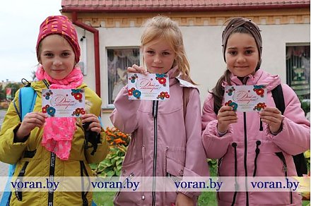 Детским вниманием украшенный праздник