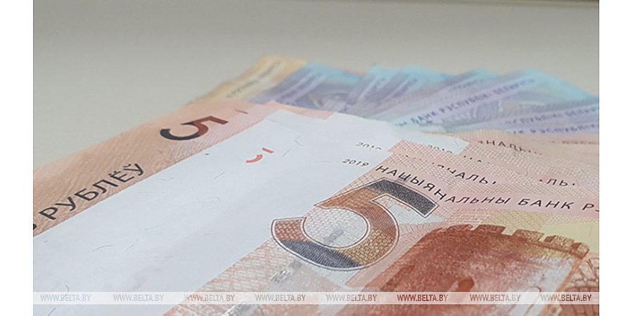 Фейковые билеты в лето. Гродненка заплатила Br3,3 тыс. несуществующему турагентству