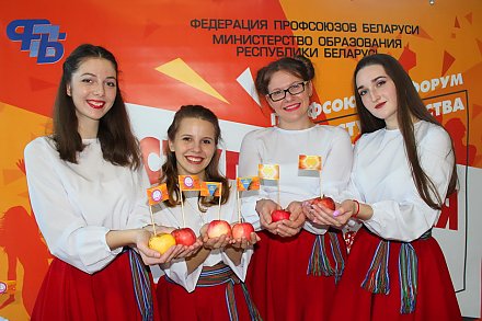 «Студенческая осень-2018». Профсоюзный форум в Гродно собрал молодежь со всех учебных заведений