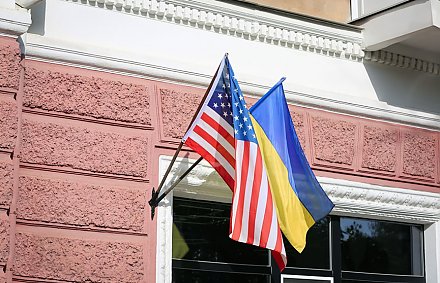 США предоставит Украине финансовую помощь в размере 600 млн долларов