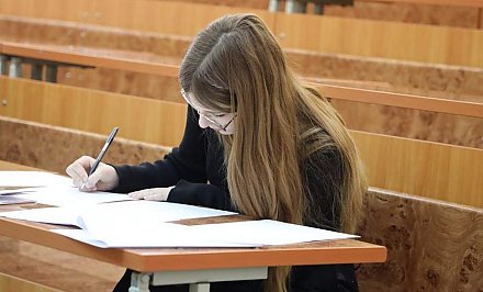 В ГрГУ имени Янки Купалы стартовал очный этап многопрофильной олимпиады