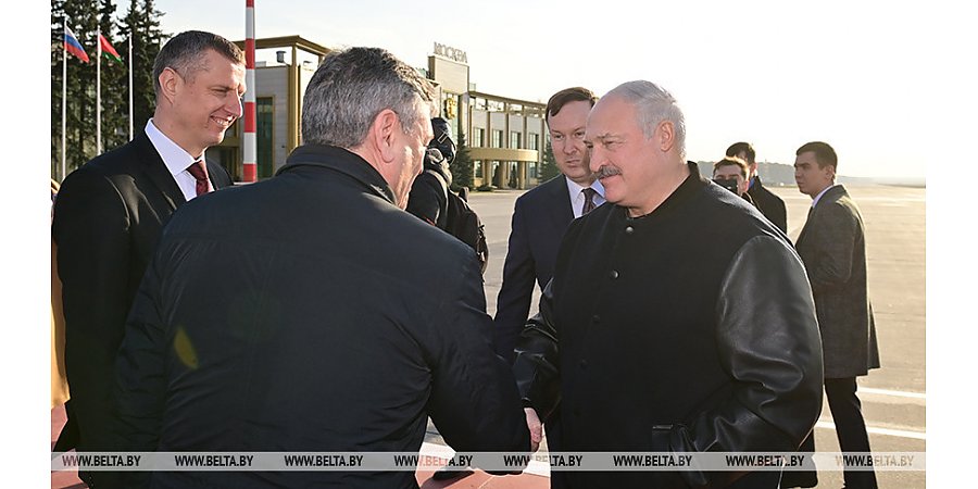 Александр Лукашенко прилетел в Москву на встречу с Путиным и на заседание ВГС