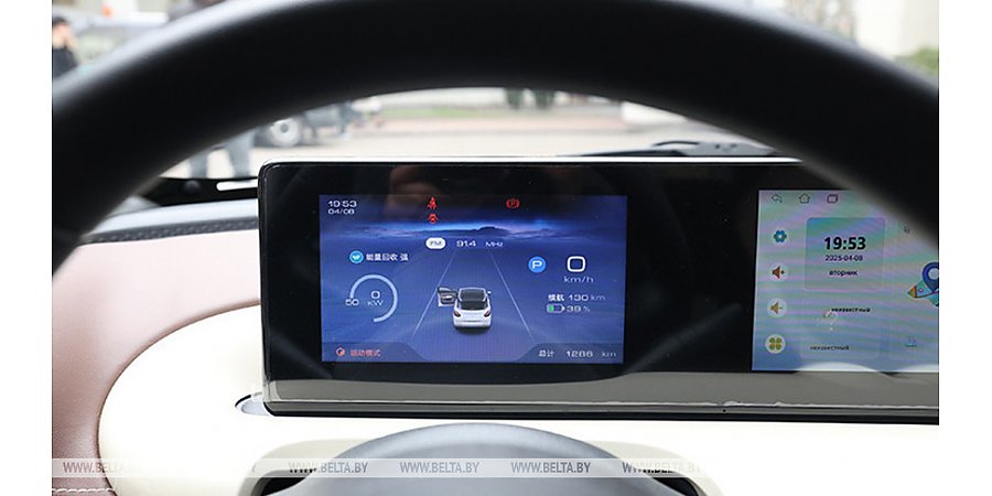 Один из операторов ЭЗС Беларуси повышает тарифы на зарядку электромобилей с 6 октября