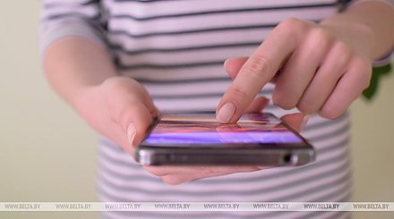 Новый электронный путеводитель по Беларуси можно скачать в интернете