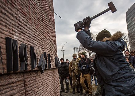Европейские политики возводят нацистских карателей в ранг национальных героев. Но зачем?