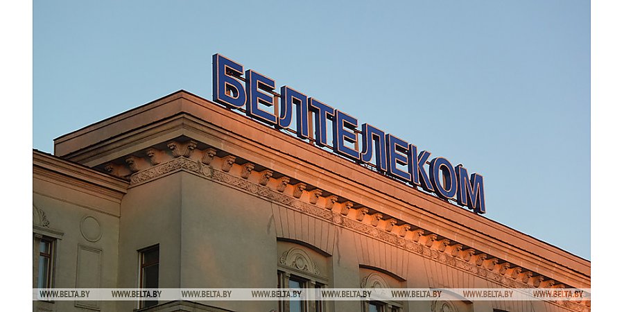 "Белтелеком" предупреждает о работах на сети эфирного ТВ и радио 24, 26, 31 марта, 1 и 2 апреля